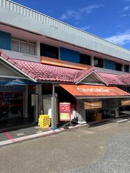 Ang Mo Kio Avenue 10 (D20), Shop House #579587641